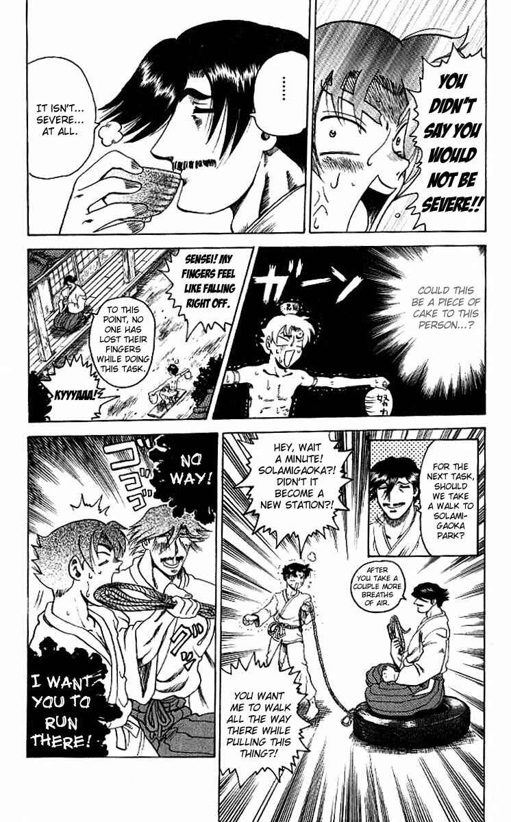 Page 18 Chapter 8 Shijou Saikyou no Deshi Kenichi