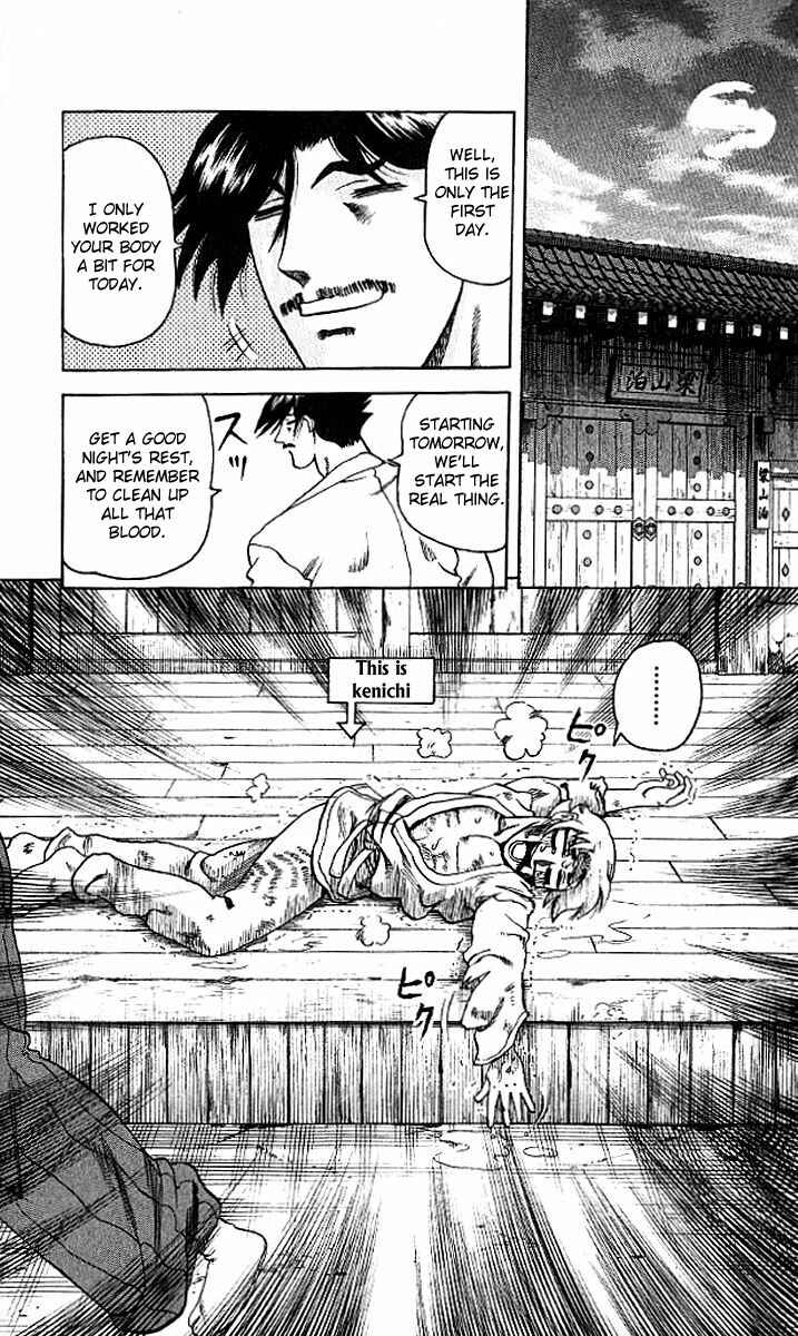 Page 20 Chapter 8 Shijou Saikyou no Deshi Kenichi