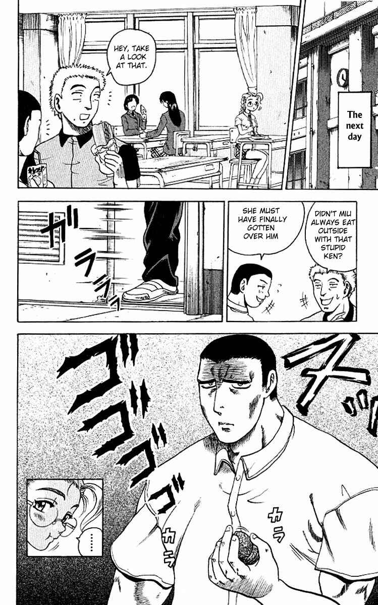 Page 23 Chapter 8 Shijou Saikyou no Deshi Kenichi