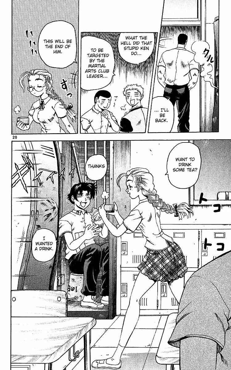 Page 25 Chapter 8 Shijou Saikyou no Deshi Kenichi