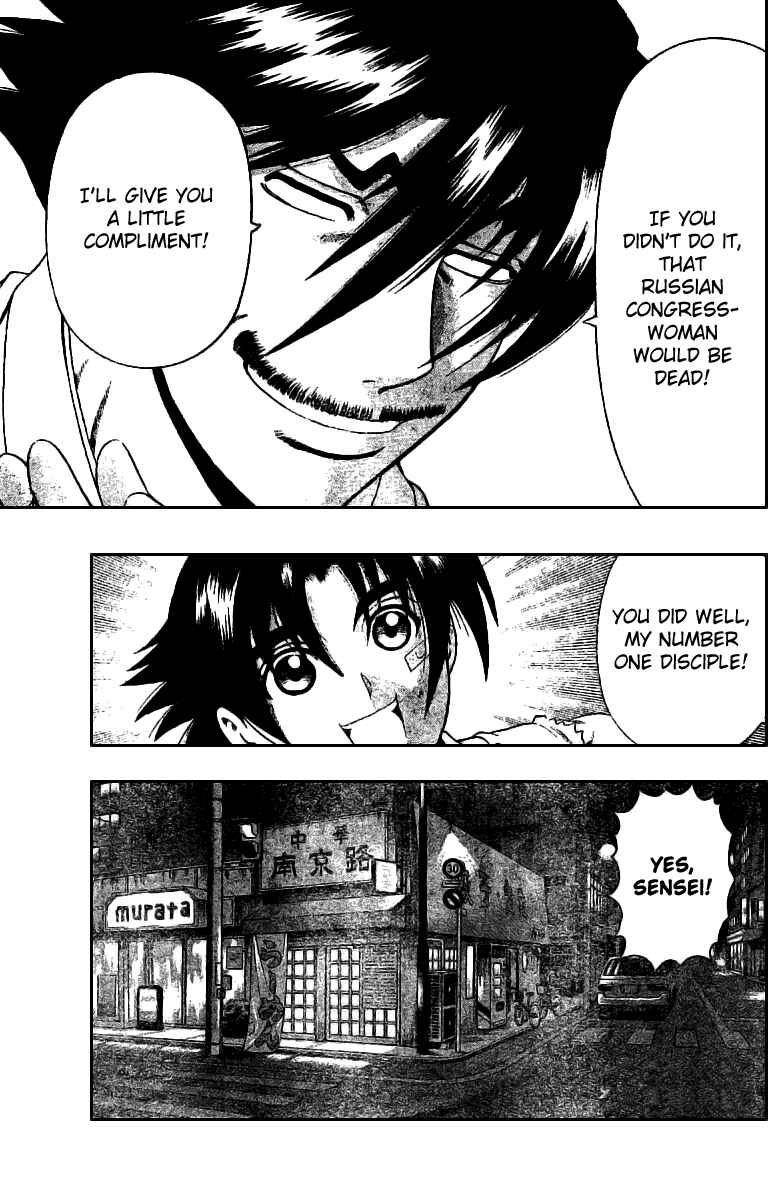 Page 16 Chapter 276 Shijou Saikyou no Deshi Kenichi