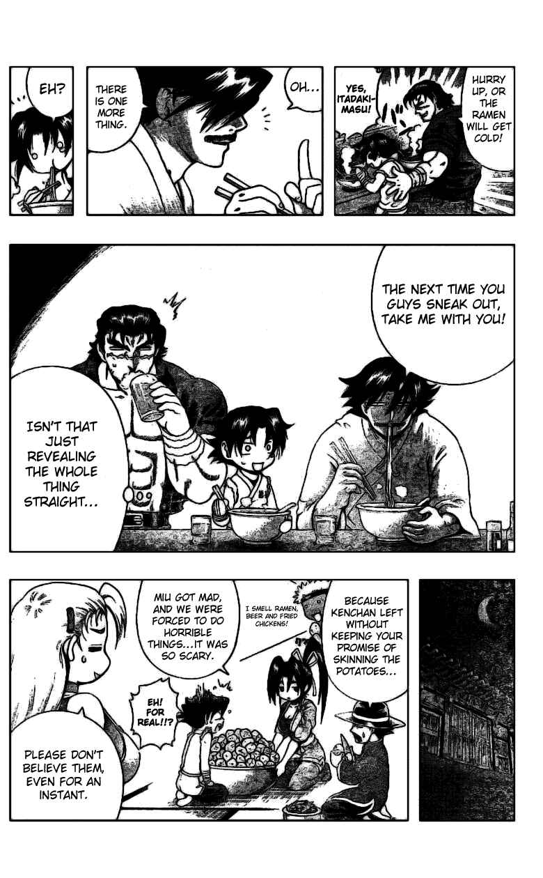 Page 17 Chapter 276 Shijou Saikyou no Deshi Kenichi