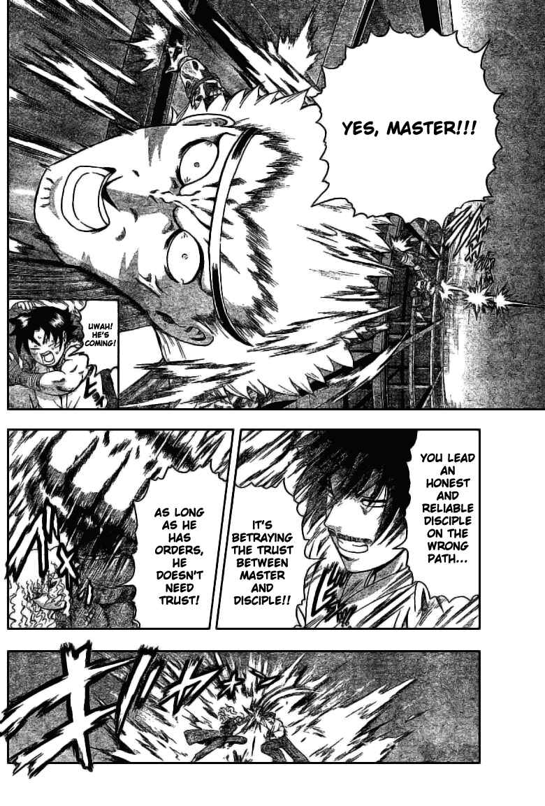 Page 2 Chapter 276 Shijou Saikyou no Deshi Kenichi