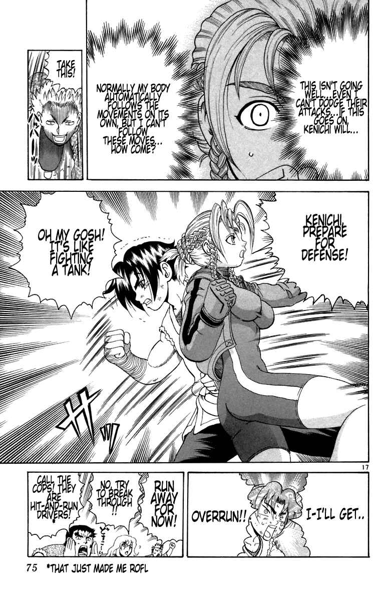 Page 16 Chapter 211 Shijou Saikyou no Deshi Kenichi