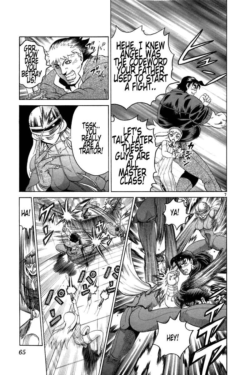 Page 6 Chapter 211 Shijou Saikyou no Deshi Kenichi