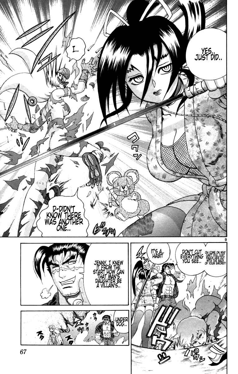 Page 8 Chapter 211 Shijou Saikyou no Deshi Kenichi