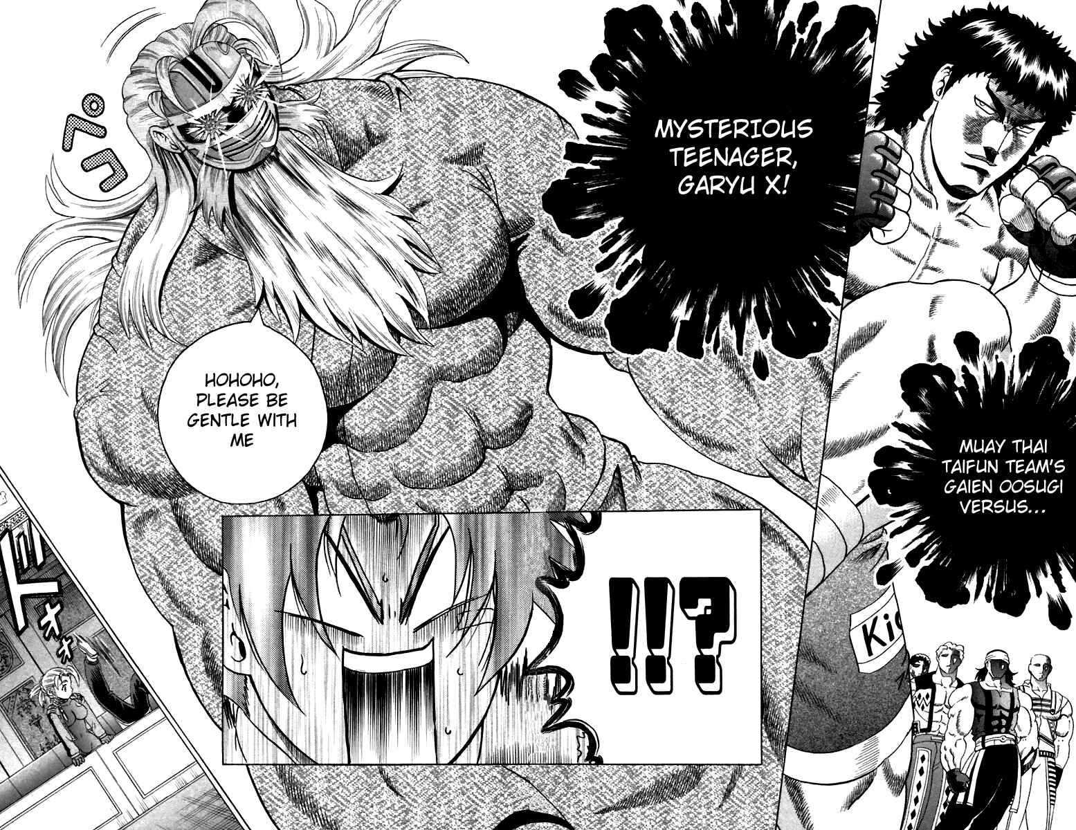 Page 13 Chapter 208 Shijou Saikyou no Deshi Kenichi