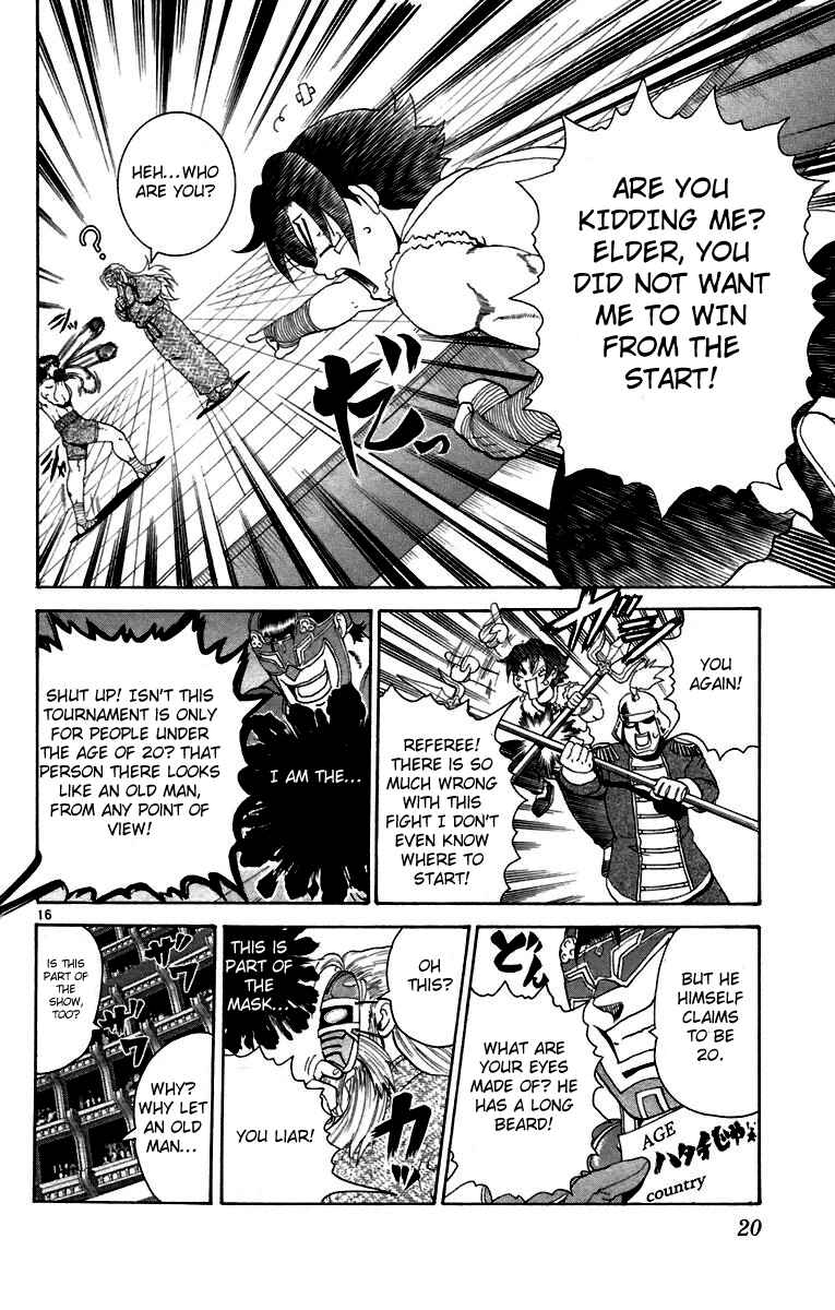 Page 14 Chapter 208 Shijou Saikyou no Deshi Kenichi