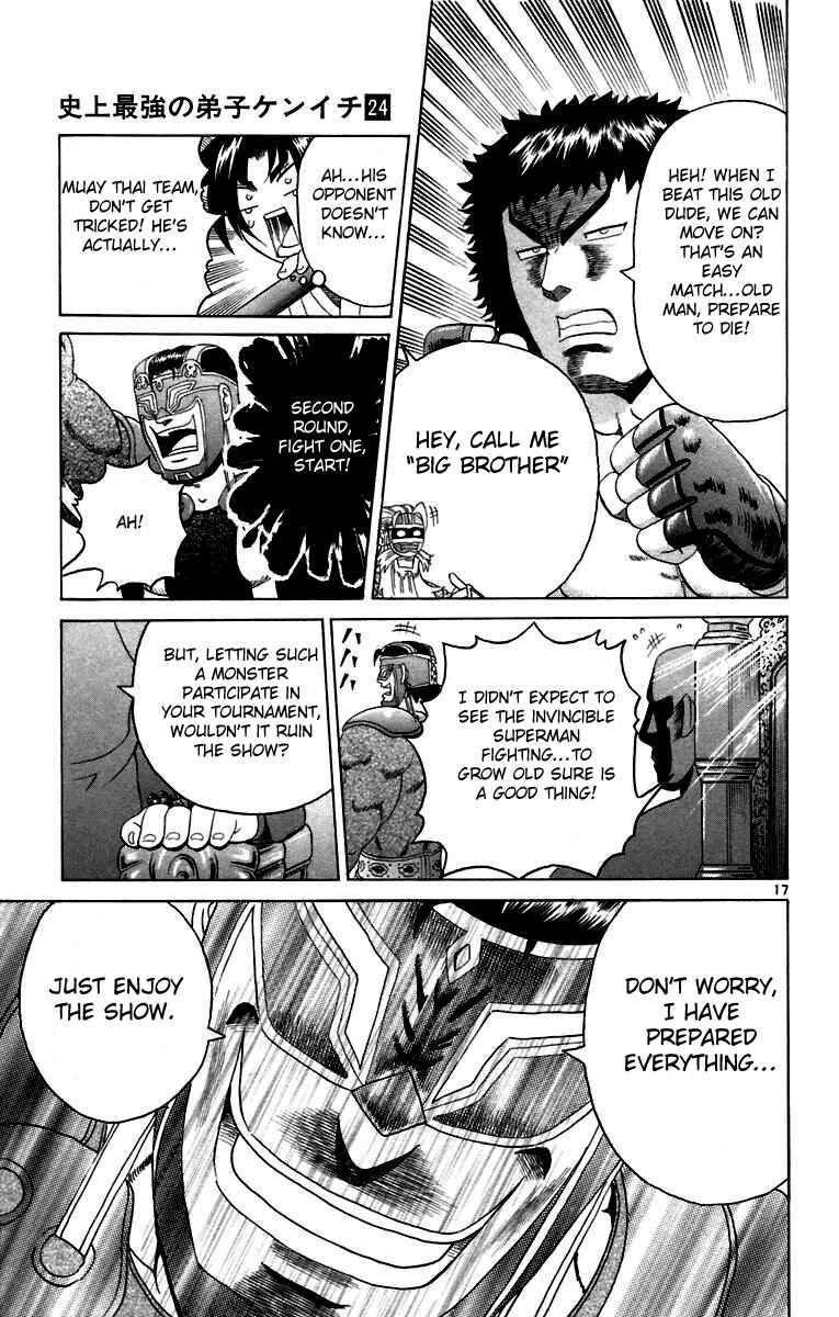 Page 15 Chapter 208 Shijou Saikyou no Deshi Kenichi