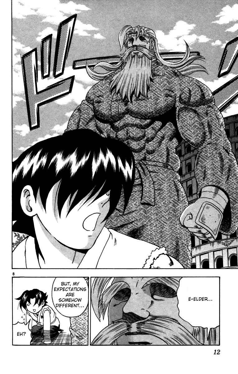 Page 8 Chapter 208 Shijou Saikyou no Deshi Kenichi