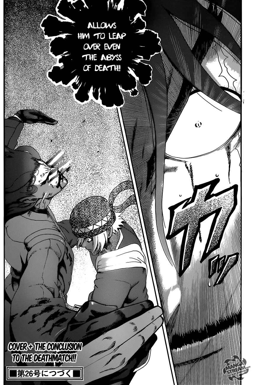 Page 18 Chapter 474 Shijou Saikyou no Deshi Kenichi