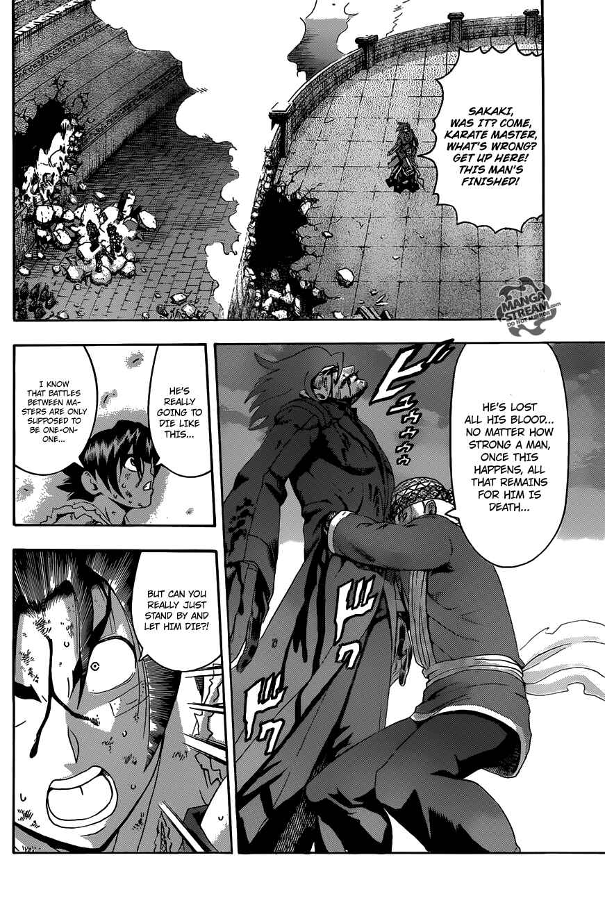 Page 3 Chapter 474 Shijou Saikyou no Deshi Kenichi