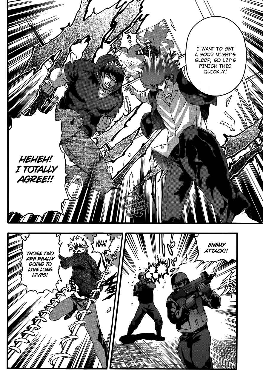 Page 7 Chapter 474 Shijou Saikyou no Deshi Kenichi