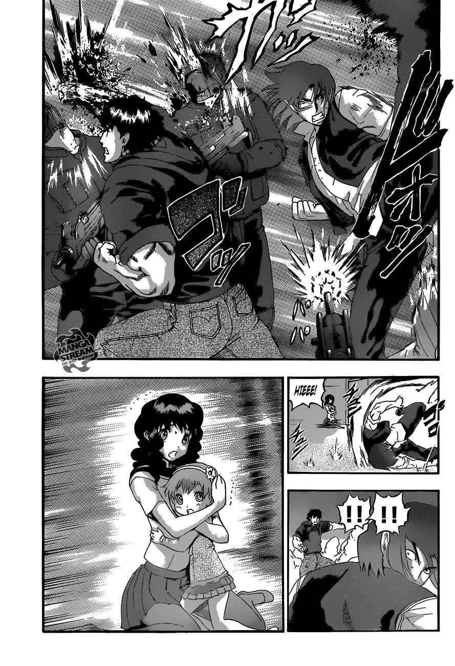 Page 8 Chapter 474 Shijou Saikyou no Deshi Kenichi