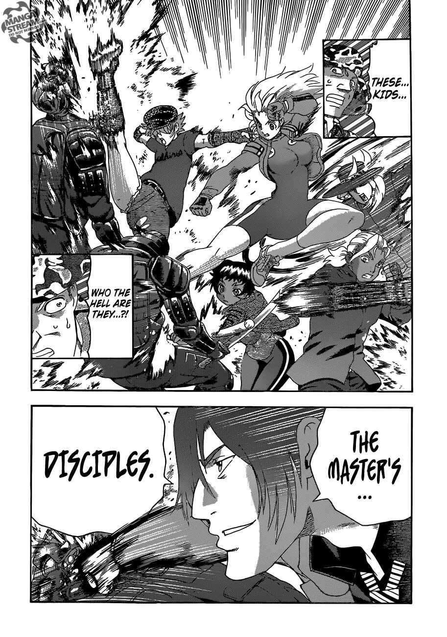 Page 13 Chapter 560 Shijou Saikyou no Deshi Kenichi