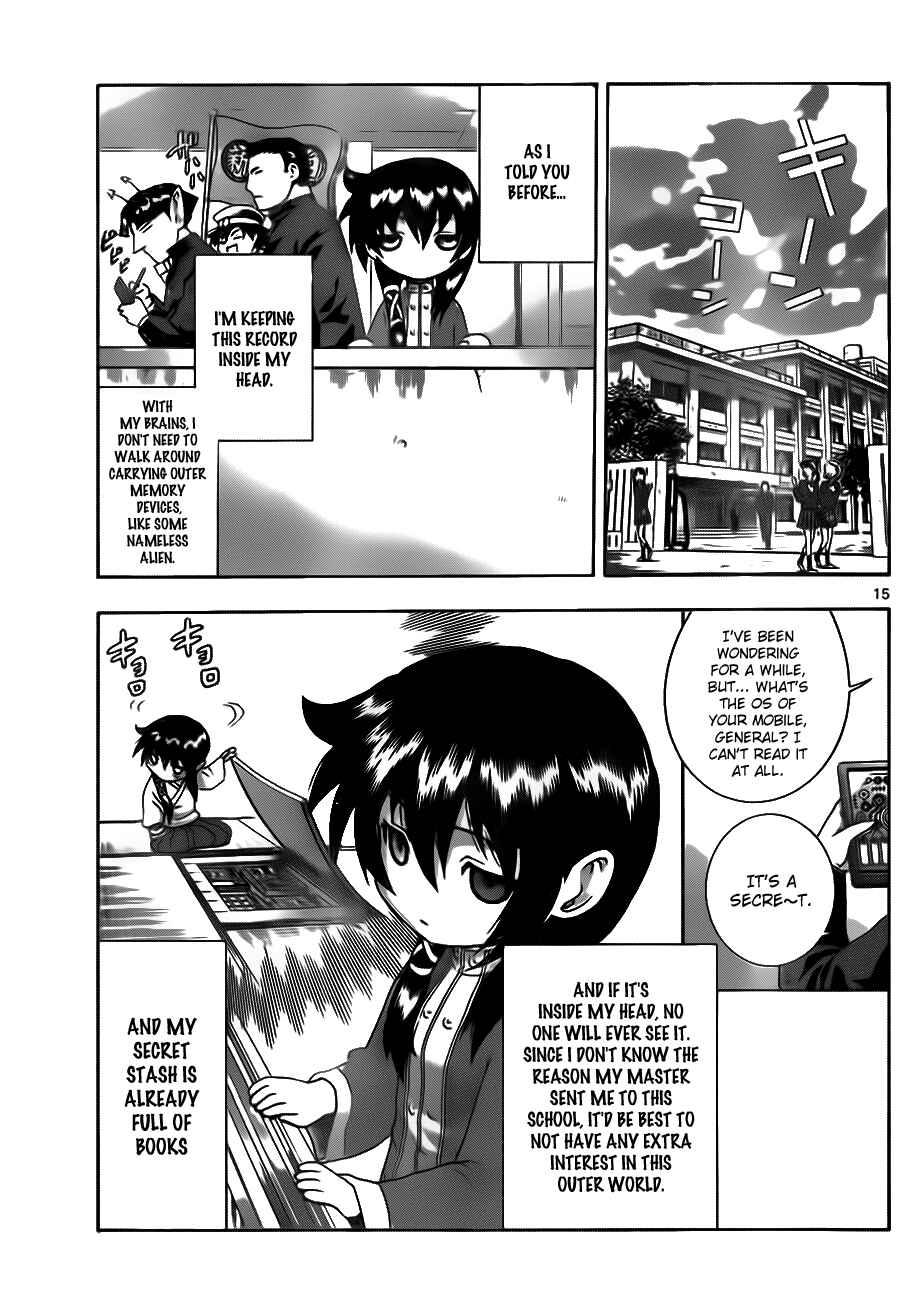Page 14 Chapter 424 Shijou Saikyou no Deshi Kenichi
