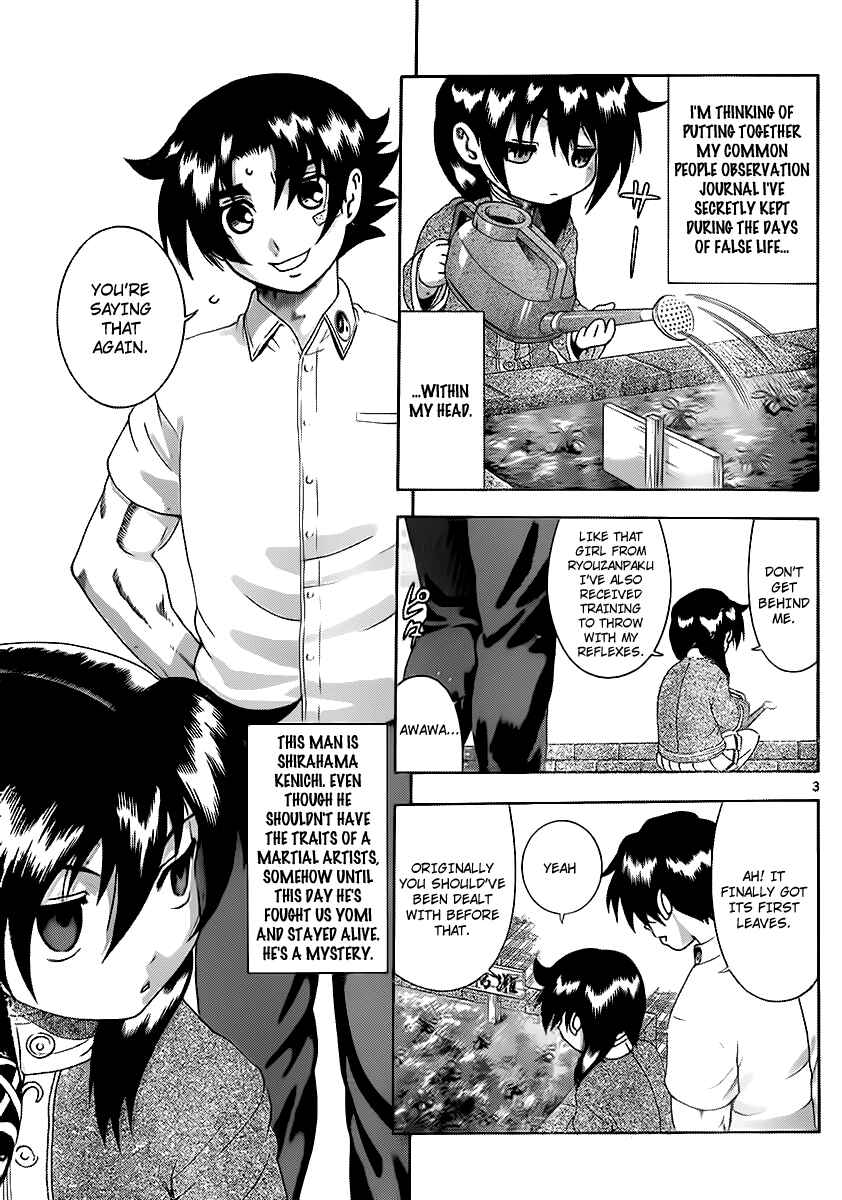 Page 3 Chapter 424 Shijou Saikyou no Deshi Kenichi