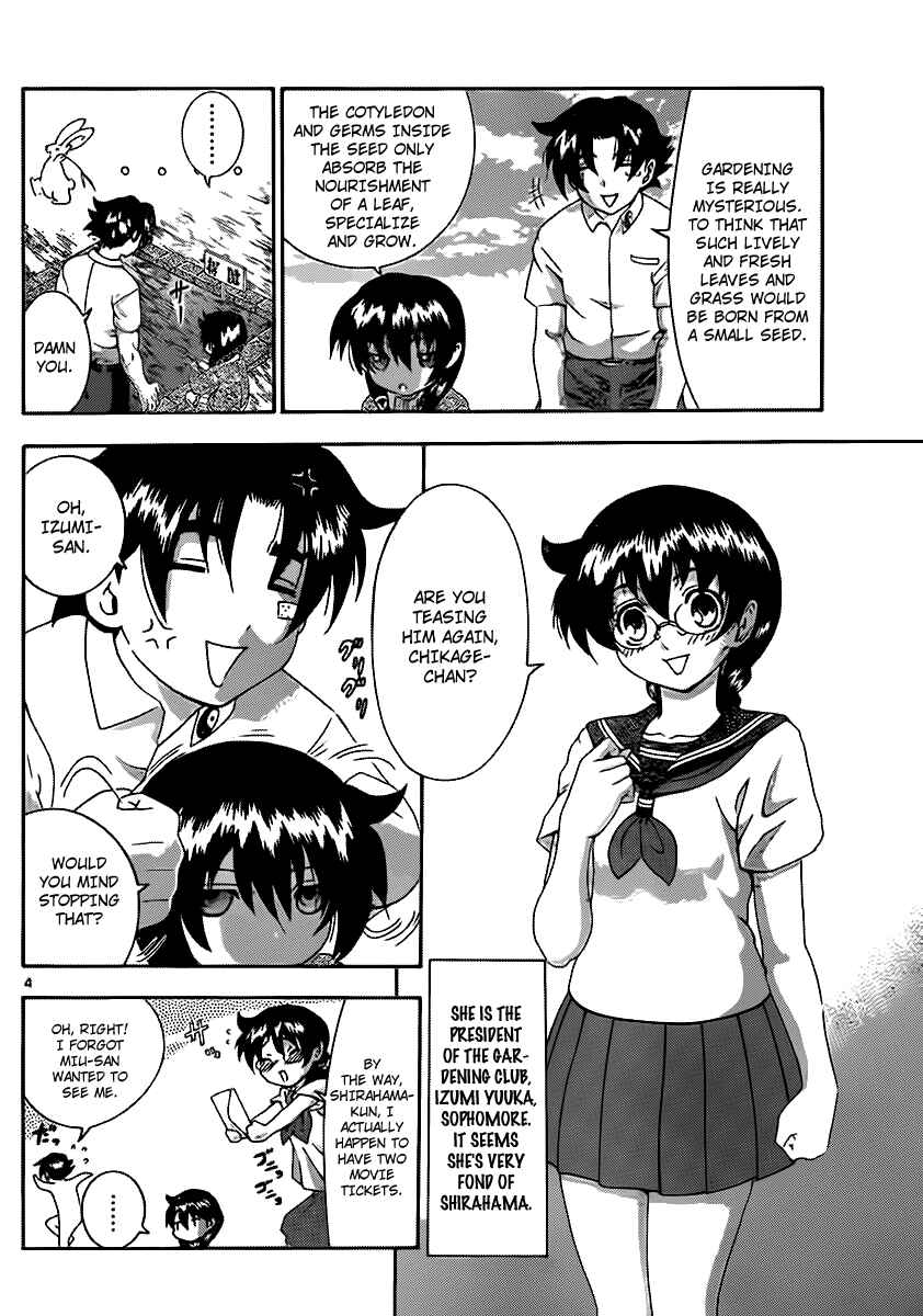 Page 4 Chapter 424 Shijou Saikyou no Deshi Kenichi