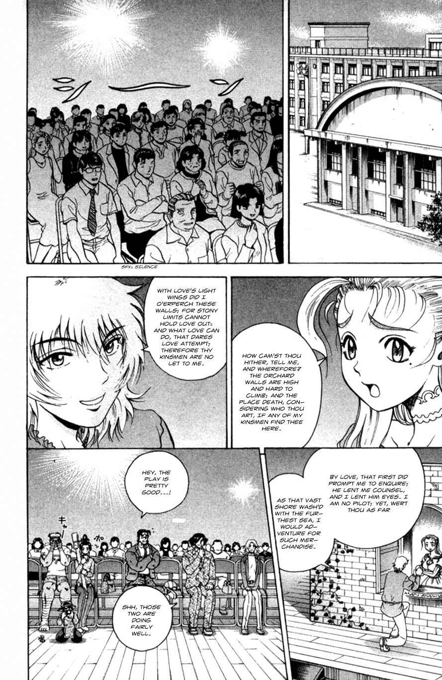 Page 10 Chapter 59 Shijou Saikyou no Deshi Kenichi