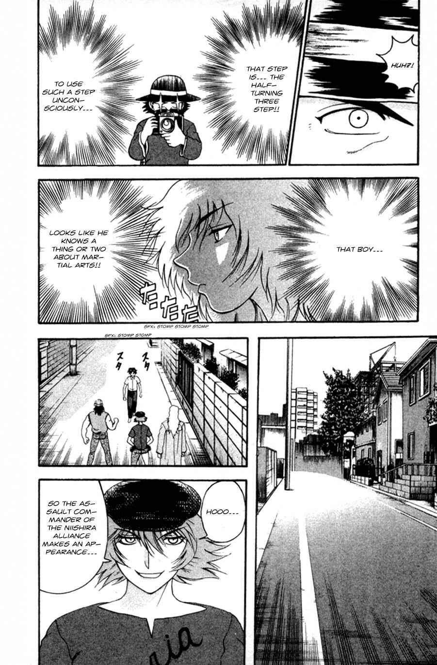 Page 12 Chapter 59 Shijou Saikyou no Deshi Kenichi