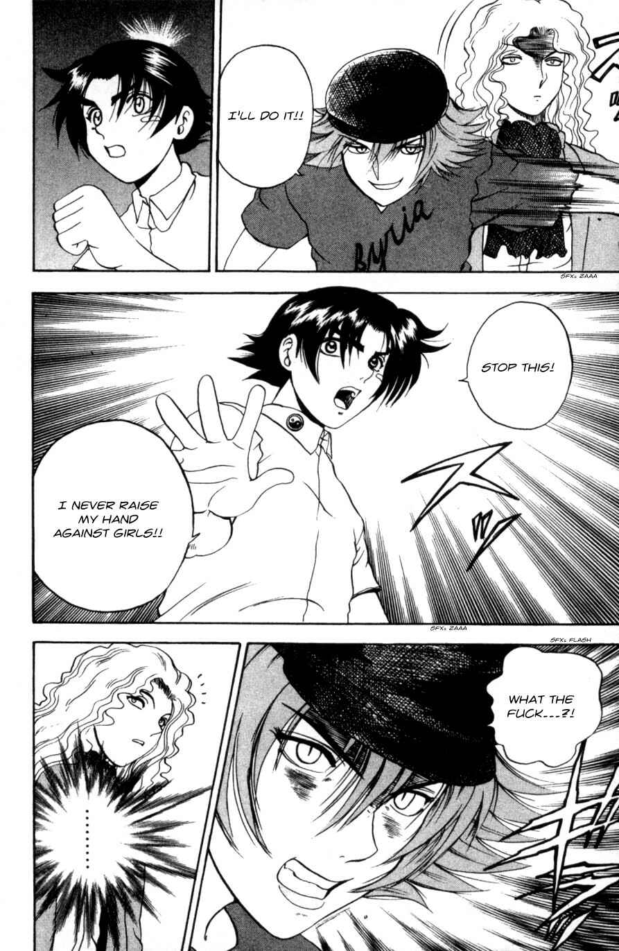 Page 18 Chapter 59 Shijou Saikyou no Deshi Kenichi
