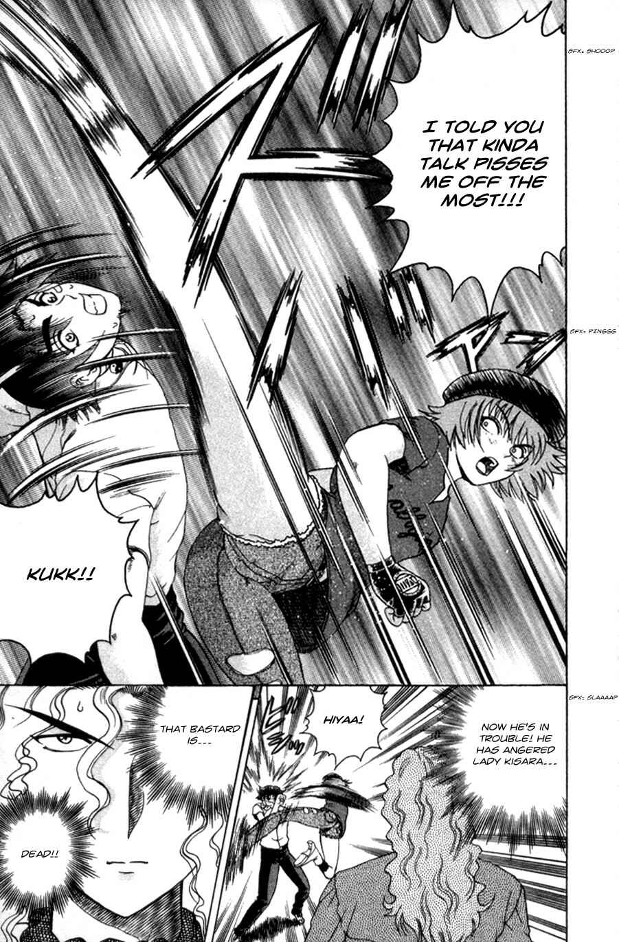 Page 19 Chapter 59 Shijou Saikyou no Deshi Kenichi