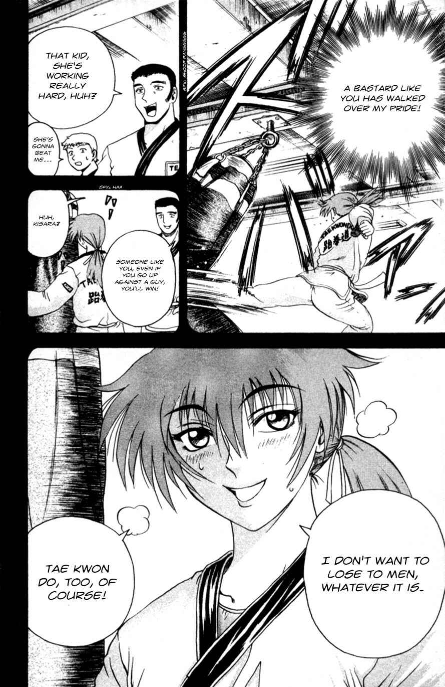 Page 22 Chapter 59 Shijou Saikyou no Deshi Kenichi