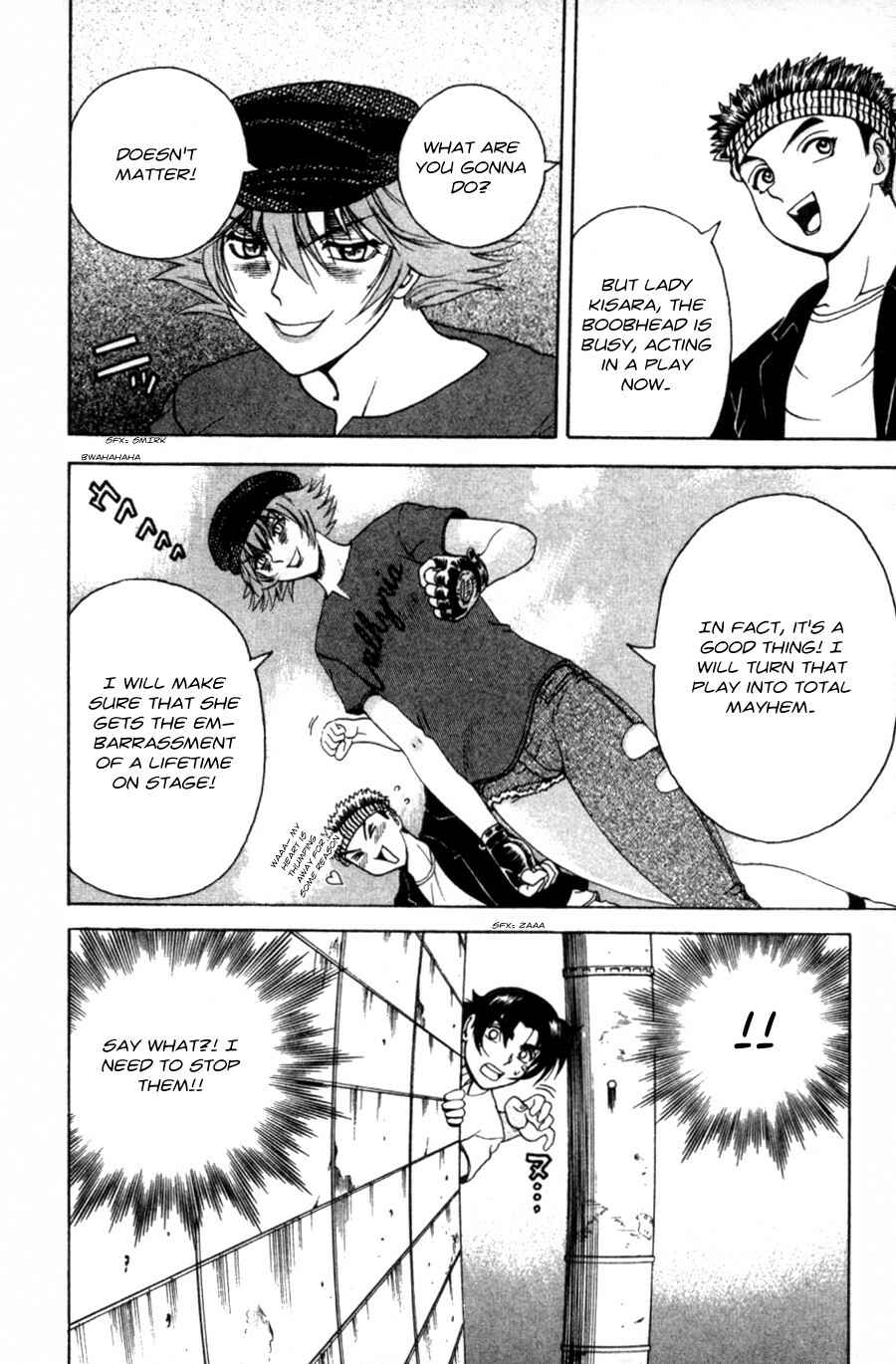 Page 4 Chapter 59 Shijou Saikyou no Deshi Kenichi