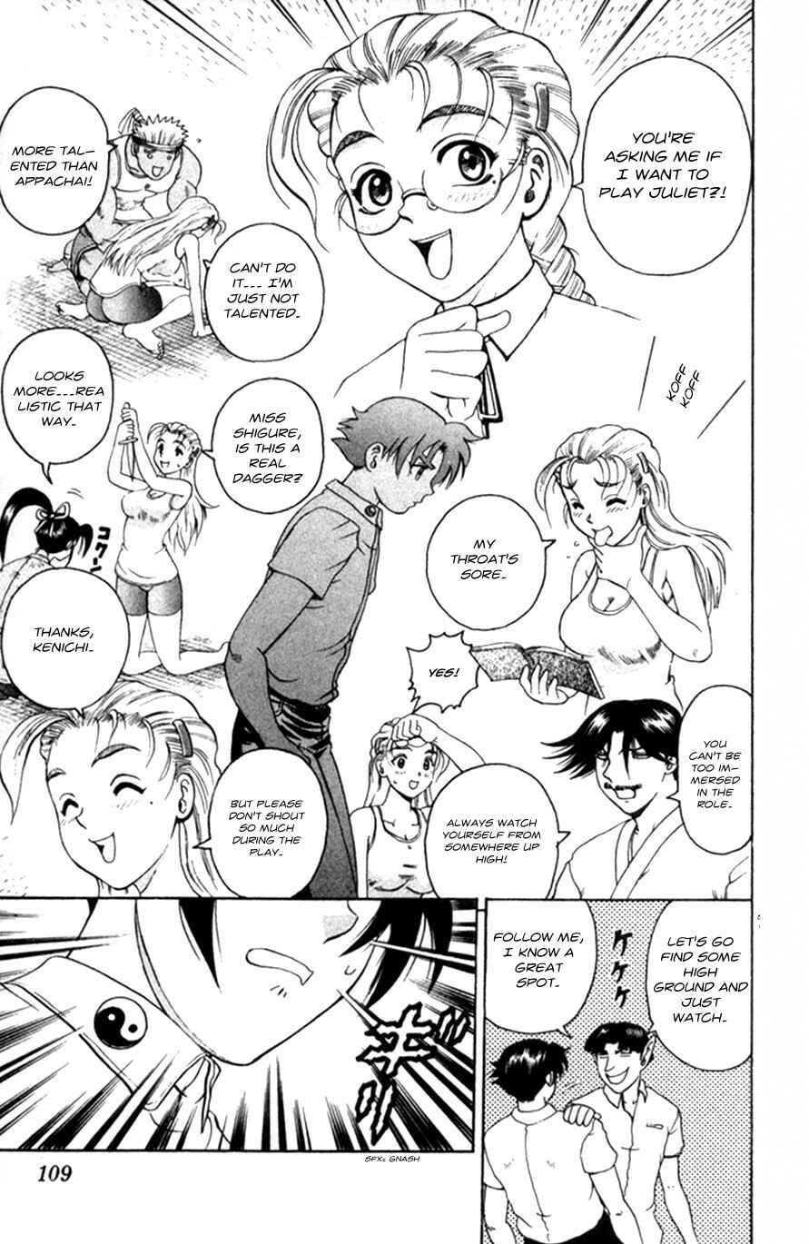 Page 7 Chapter 59 Shijou Saikyou no Deshi Kenichi