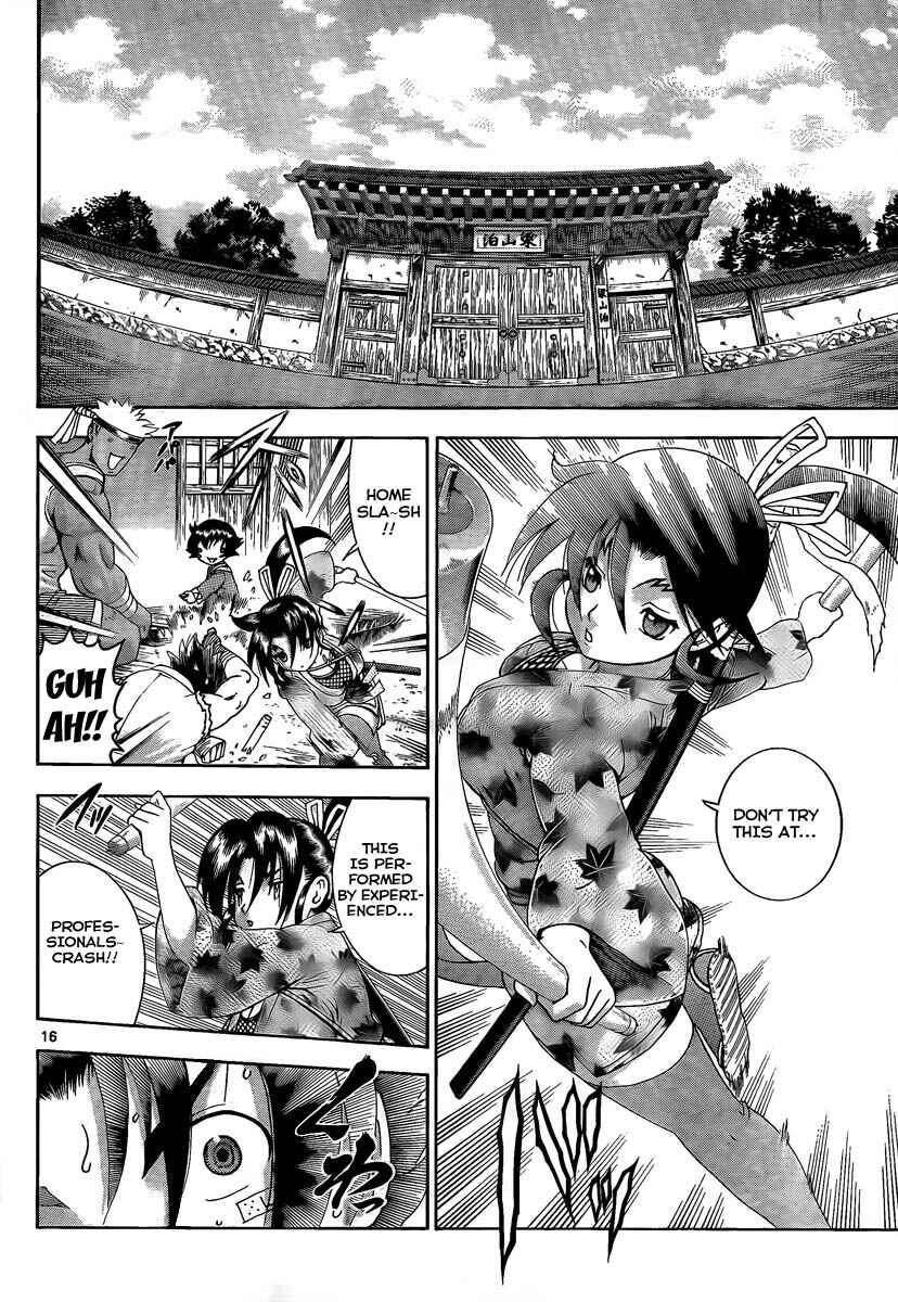 Page 15 Chapter 367 Shijou Saikyou no Deshi Kenichi