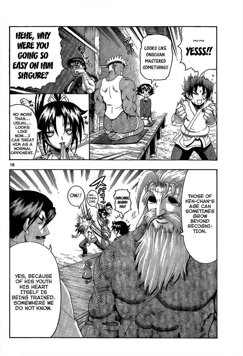 Page 17 Chapter 367 Shijou Saikyou no Deshi Kenichi