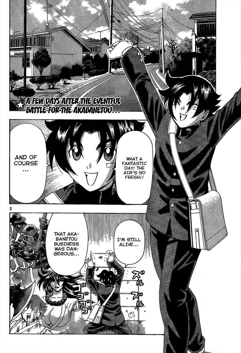 Page 2 Chapter 367 Shijou Saikyou no Deshi Kenichi
