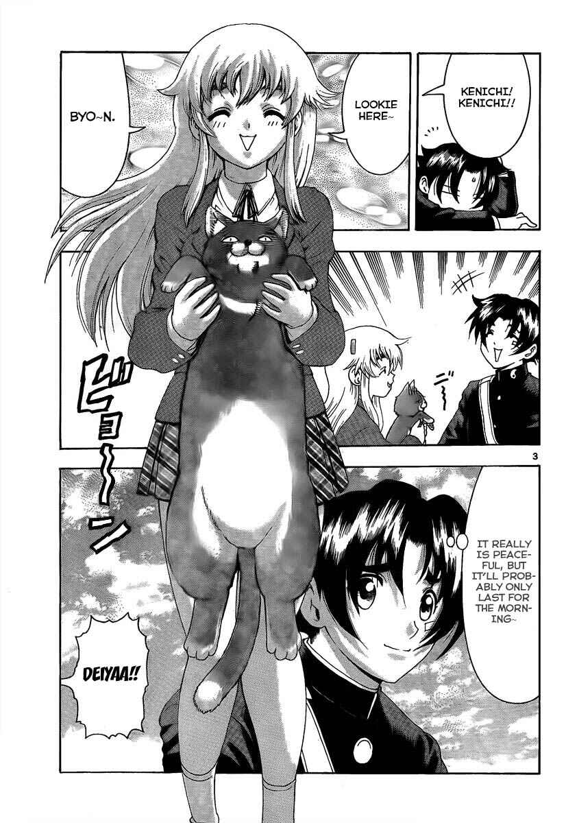 Page 3 Chapter 367 Shijou Saikyou no Deshi Kenichi