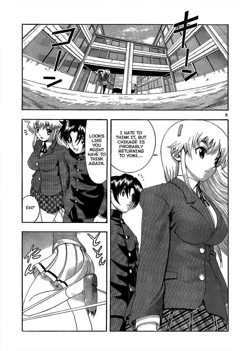 Page 9 Chapter 367 Shijou Saikyou no Deshi Kenichi