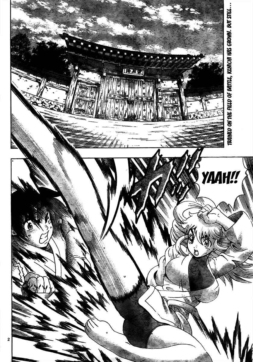 Page 2 Chapter 368 Shijou Saikyou no Deshi Kenichi