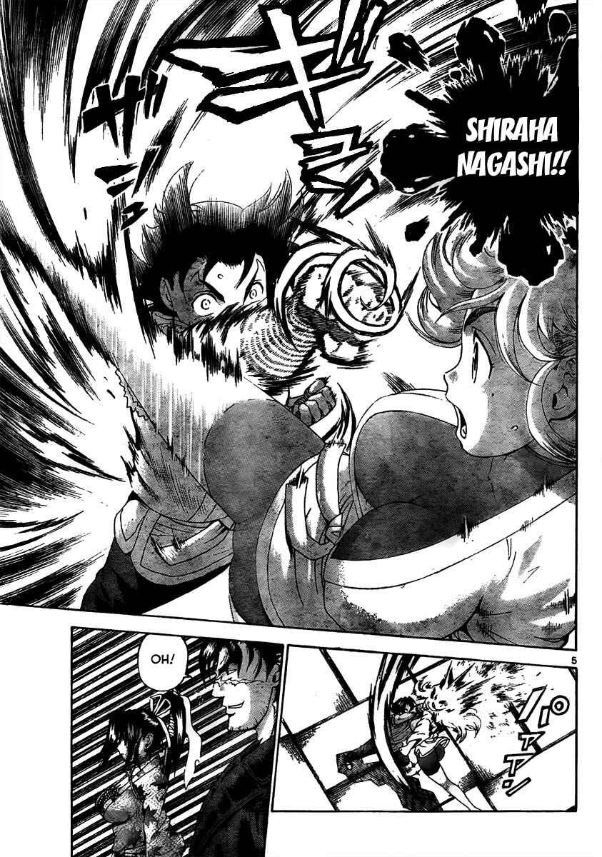 Page 5 Chapter 368 Shijou Saikyou no Deshi Kenichi