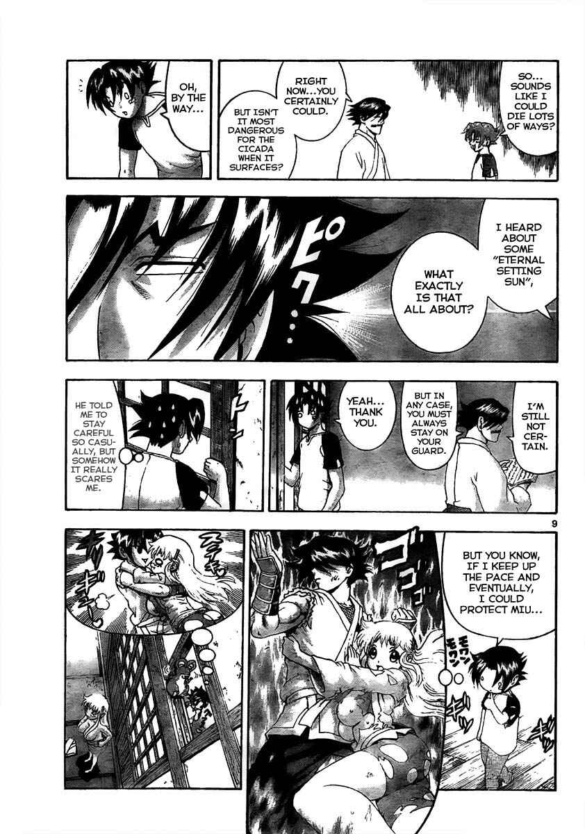 Page 9 Chapter 368 Shijou Saikyou no Deshi Kenichi