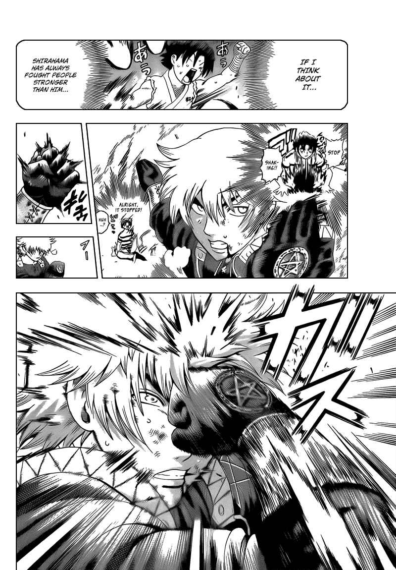 Page 10 Chapter 355 Shijou Saikyou no Deshi Kenichi