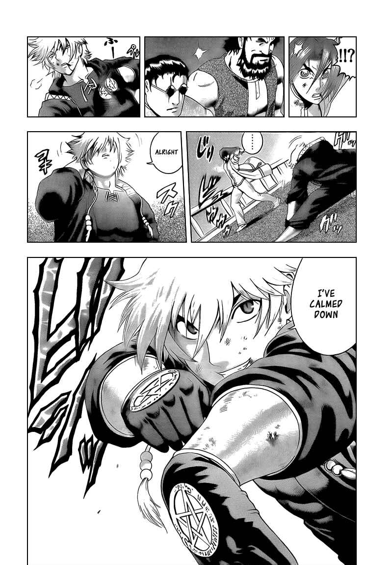 Page 11 Chapter 355 Shijou Saikyou no Deshi Kenichi