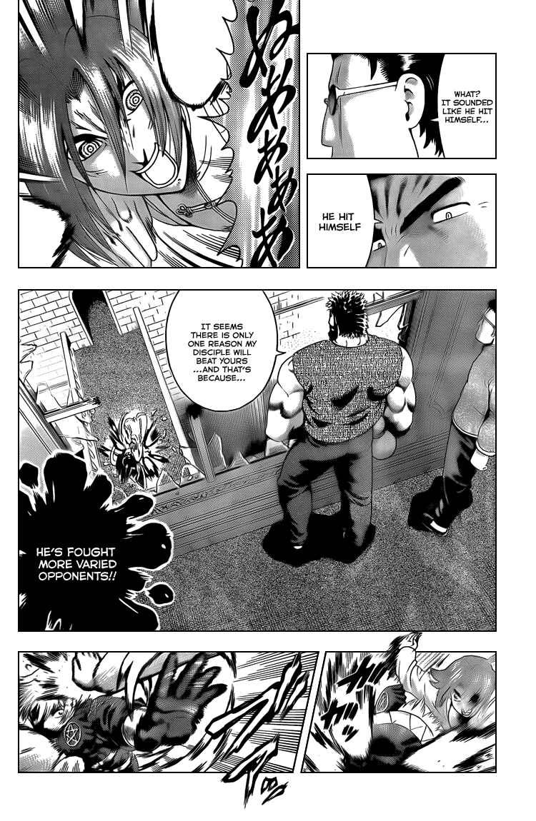 Page 12 Chapter 355 Shijou Saikyou no Deshi Kenichi