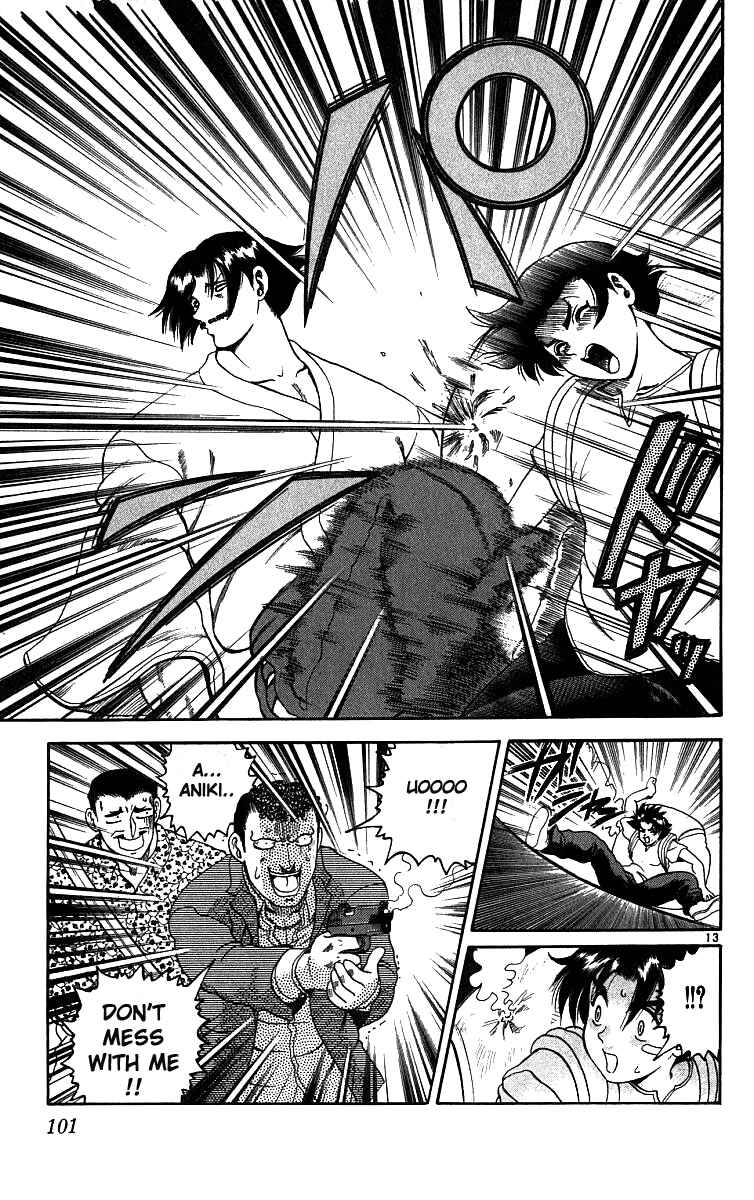 Page 12 Chapter 22 Shijou Saikyou no Deshi Kenichi