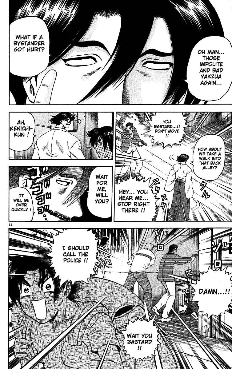 Page 13 Chapter 22 Shijou Saikyou no Deshi Kenichi