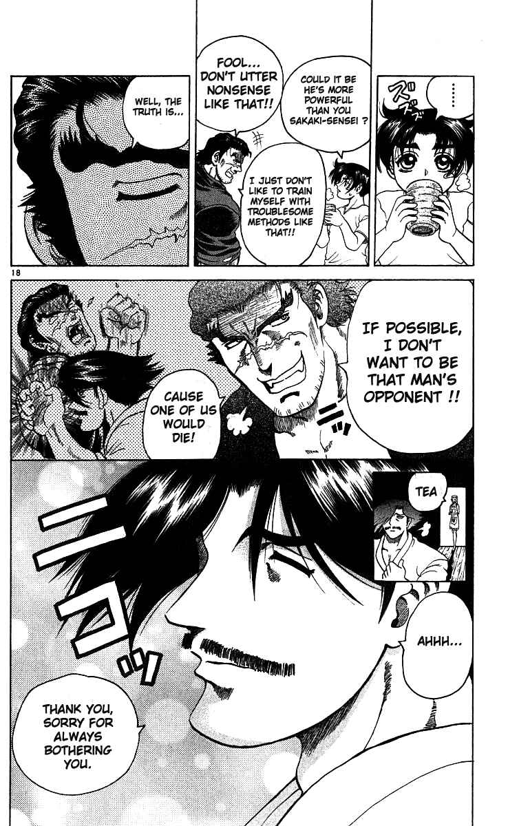 Page 17 Chapter 22 Shijou Saikyou no Deshi Kenichi