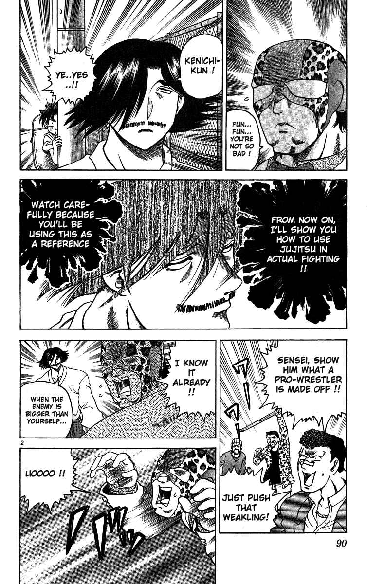 Page 2 Chapter 22 Shijou Saikyou no Deshi Kenichi