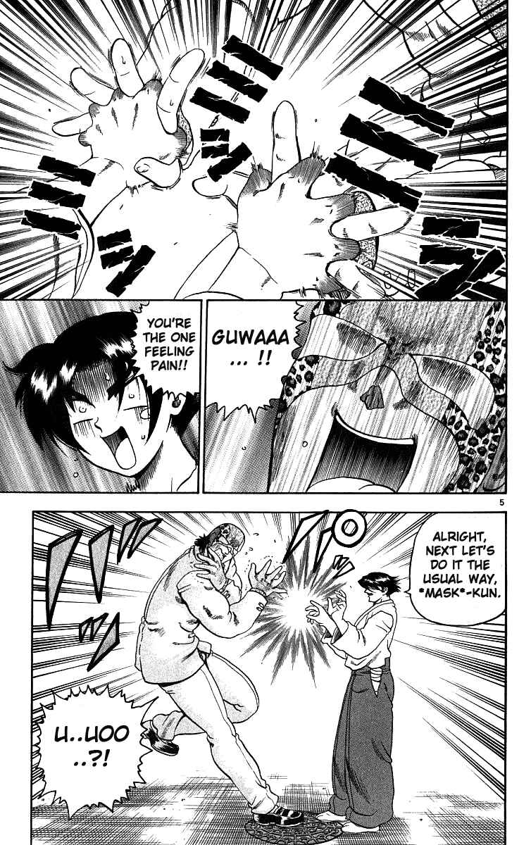 Page 5 Chapter 22 Shijou Saikyou no Deshi Kenichi