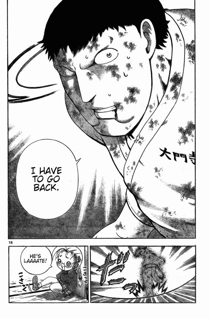 Page 17 Chapter 281 Shijou Saikyou no Deshi Kenichi