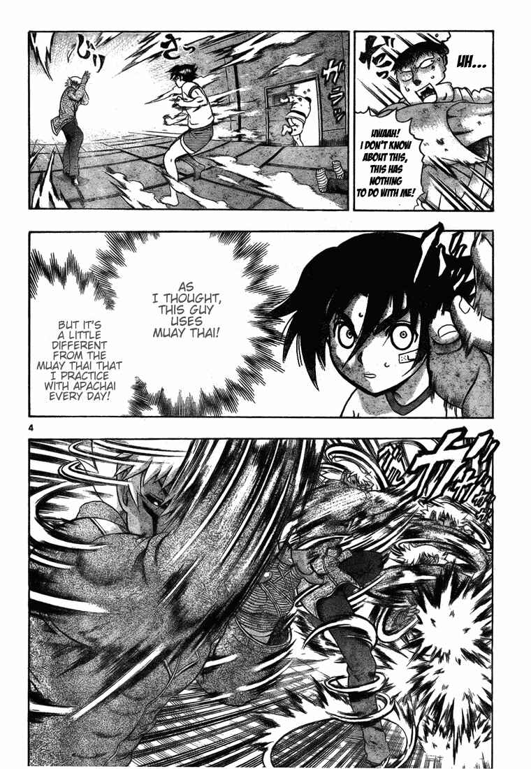 Page 4 Chapter 281 Shijou Saikyou no Deshi Kenichi