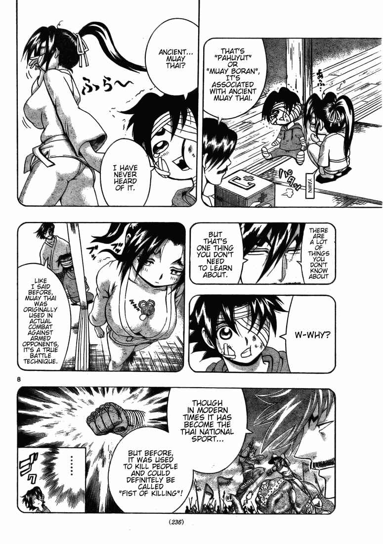 Page 8 Chapter 281 Shijou Saikyou no Deshi Kenichi