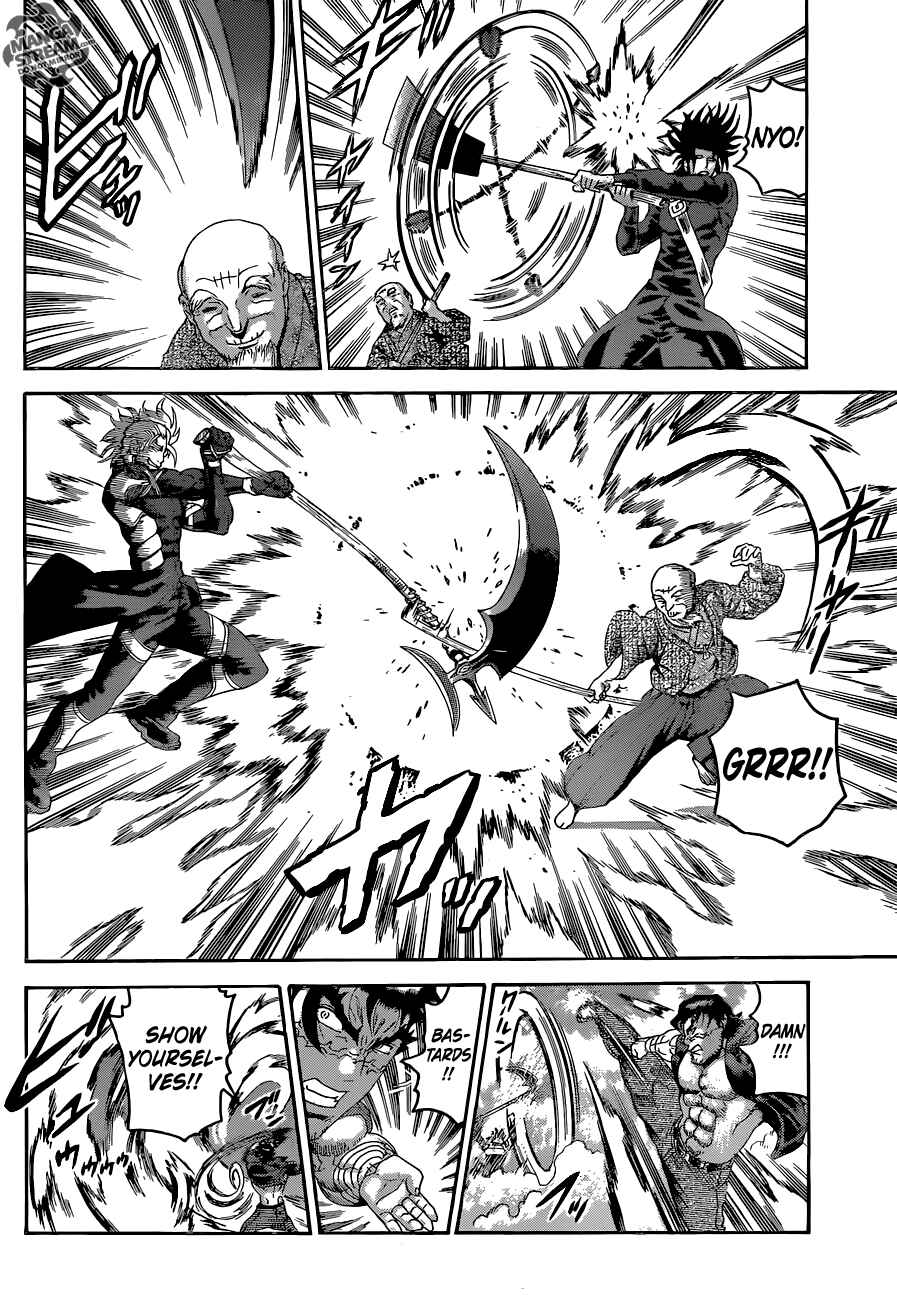 Page 14 Chapter 557 Shijou Saikyou no Deshi Kenichi