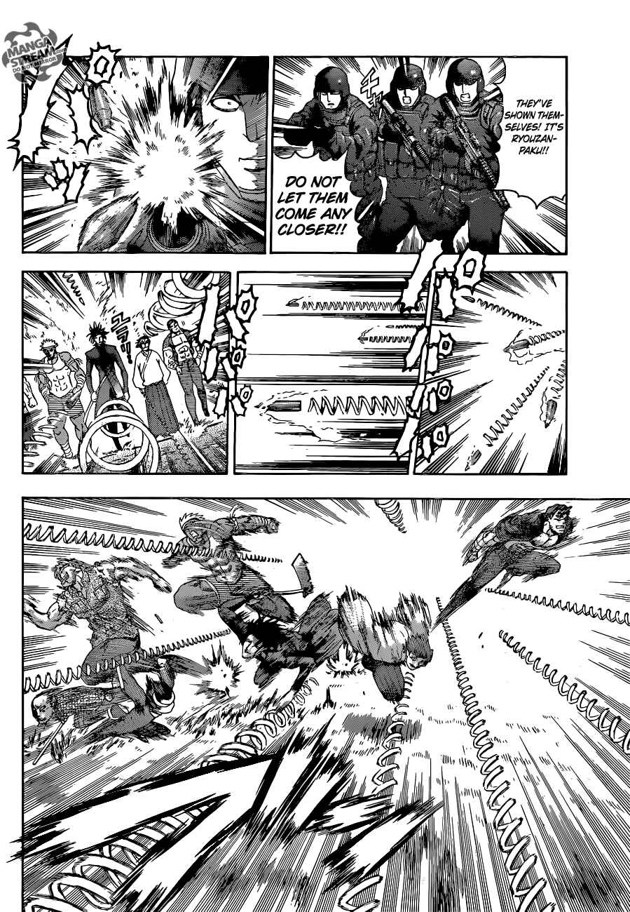 Page 4 Chapter 557 Shijou Saikyou no Deshi Kenichi